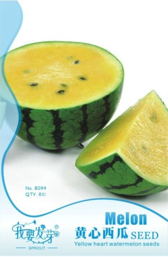 Yellow Watermelon Organic Seeds