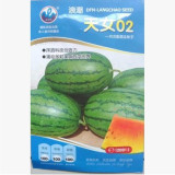 Rainbow Watermelon Seeds