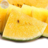 Bright Yellow Watermelon Seeds