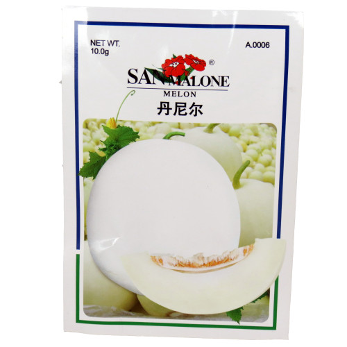 Sanmalon Sweet Melon White Hybrid Fruit Seeds, 10 grams, original pack, tasty 18% sugar contained high yield