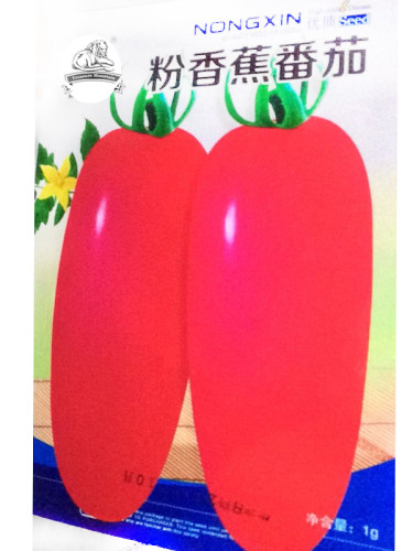 1 Original Pack, approx 150 seeds / pack, Small Pink Banana Tomato Seeds Non-Gmo Heirloom Organic Vegetables #NF264