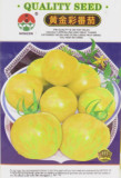 Middle Yellow Tomato with Light Yellow Stripe Organic Seeds, 1 Original Pack, 300 Seeds / Pack, Indoor Outdoor Available #NF628