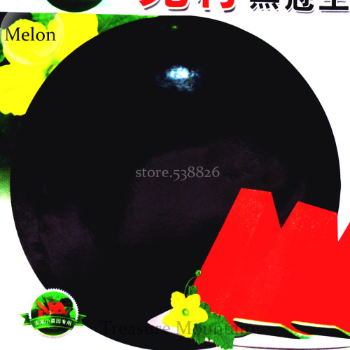 Heirloom Sweet Black Skin Red Round Seedless Water Melon, 50 Seeds, Original Pack, juicy 13% sugar contained OJK018Y