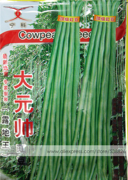 1 Original Pack, 200g / pack, Long Green Cowpea Seeds Non-GMO Vigna Sinensis Seeds Heirloom Southern Pea Seeds Vegetables #NF282