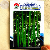 BELLFARM 15+ Long Loofah Organic Seeds, Original Pack, green towel gourd luffa organic vegetables BD039H