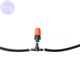 BELLFARM 50 pcs Atomizer Spraying Nozzle with 3-connectors for 4/7mm PVC Water Hose BD113H