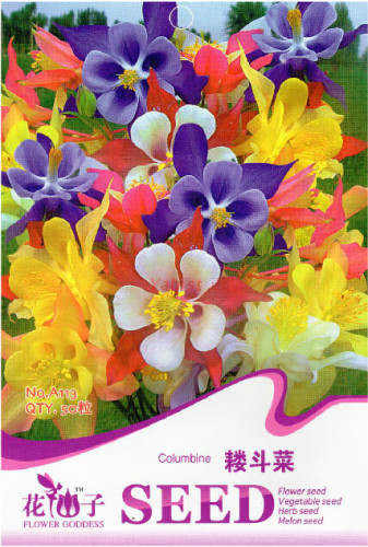 1 Original Pack, 50 Seeds / Pack, Mix Columbine Aquilegia Viridiflora Shade Perennial Flowers Seeds #A113