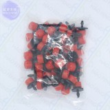 30pcs 360-degree Adjustable Sprinkler Garden Irrigation Misting Micro Flow Dripper Drip Head 1/4'' Hose 4/7mm Nozzle 1A 021