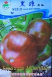 1 Original Pack, approx 10 Seeds / Pack, Black Krim Tomato ''Black Sea Man'' Russia Ukrain Heirloom Seed #NF333