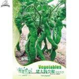 'Pig Intestines' Long Crooked Hot Chili Pepper Vegetable Seeds, Original Pack, 30 Seeds / Pack, Hybrid Seeds