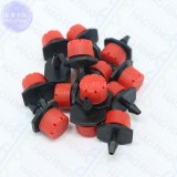 30pcs 360-degree Adjustable Sprinkler Garden Irrigation Misting Micro Flow Dripper Drip Head 1/4'' Hose 4/7mm Nozzle 1A 021