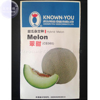 Taiwan Cui Overlapping Curve Sweet Melon Hybrid Seeds, 100 seeds, original pack, gray netted skin greenish white inside GQ005Y