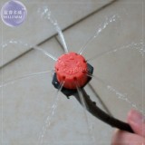 30pcs 360-degree Adjustable Sprinkler Garden Irrigation Misting Micro Flow Dripper Drip Head 1/4'' Hose 4/7mm Nozzle 1A 021