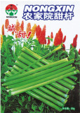 Rare Heirloom Very Sweet Green Sugarcane Organic Seeds, 1 Original Pack, 20g Seeds / Pack, Juicy Sweet Fruit #NF608