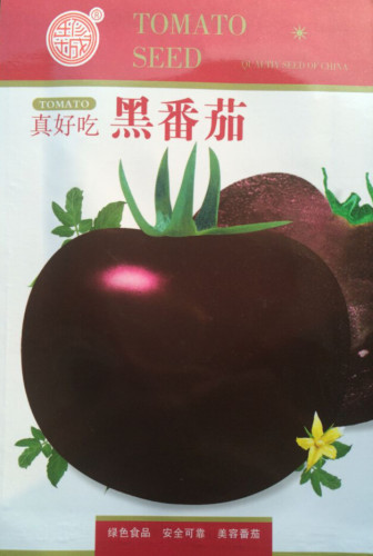 Big Black Tomato F1 Seeds, Original Pack, 200 Seeds / Pack, Edible Sweet Tomato Vegetables #NF587