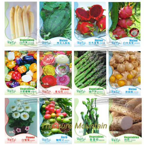 12 Original Packs, White Asparagus Seeds Watermelon Pitaya Bell Pepper Flowers Coffee Bean Vegetables Seeds Combo #NF188