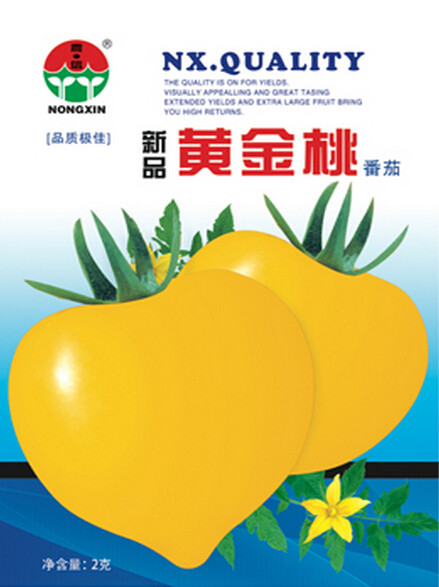 New Japanese Big Yellow Tomato 'Golden Peach' Organic Seeds, 1 Original Pack, 300 Seeds / Pack, Excellent Fruit #NF607