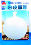 Rare Heirloom Big Round White Onion Vegetables Organic Seeds, Original Pack, 500 Seeds / Pack, Edible Tasty Chinese Vegetables