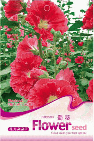 1 Original Pack, 20 seeds Hollyhock COUNTRY ROMANCE RED Alcea Rosea Flower Seeds #A028