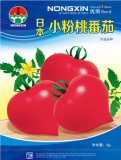 Japanese Pink Little Tomato 'Peach' Organic Seeds, 1 Original Pack, 300 Seeds / Pack, Tasty Edible Vegetables Rare Seeds #NF604