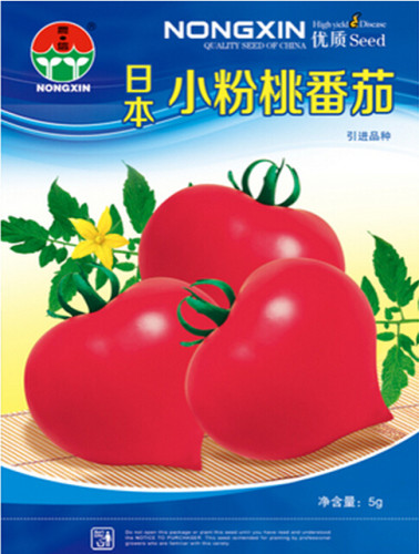 Japanese Pink Little Tomato 'Peach' Organic Seeds, 1 Original Pack, 300 Seeds / Pack, Tasty Edible Vegetables Rare Seeds #NF604