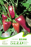Original Pack Hot Chilli Sweet Pepper Seeds