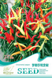 Original Pack Hot Chilli Sweet Pepper Seeds