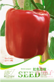 Original Pack Hot Chilli Sweet Pepper Seeds
