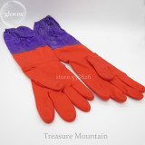 Waterproof Household New Kitchen Cleaning Dish Washing Long Large Rubber Gloves life1004 2 orders