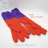 Waterproof Household New Kitchen Cleaning Dish Washing Long Large Rubber Gloves life1004 2 orders