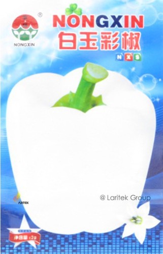 Rare White Sweet Bell Pepper Seeds, 1 Original Pack, Approx 200 Seeds / Pack, Heirloom Vegetables #NX012