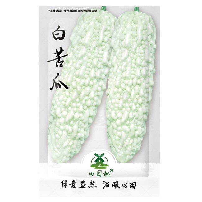 20pcs Seeds Momordica White Balsam Pear Organic Vegetables Home Garden High Quality