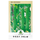 30pcs Luffa Gourd, Sponge Loofa Or Patola Seeds
