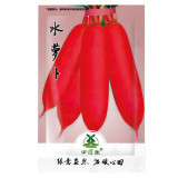 700pcs fruit Radish Seeds | Red Radishes Vegetable Seed