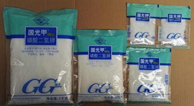 100g / Pack. Potassium dihydrogen Phosphate Crystal Phosphorus Fertilizers Fruit Promotion Flower Preservation