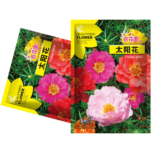 5 Bags (500 Seeds / Bag) of Moss Rose Seeds, Mixed Portulaca grandiflora