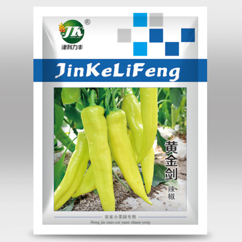 5 Bags (100 Seeds / Bag) of 'Golden Sword' Peppers