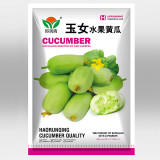 Tiny Elegance Fruits: Miniature Butter Thumb Cucumber Seeds, Sweet and Crisp