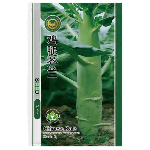 Jingyan® Huge Stem Gai Lan Seeds