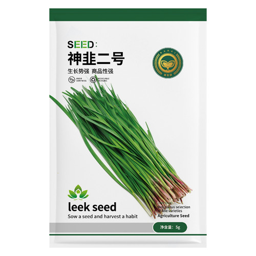 Jingyan® Divine No.2 Chinese Leek Seeds