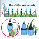 Muciakie® N172 Hose Connecter