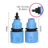 Muciakie® N172 Hose Connecter