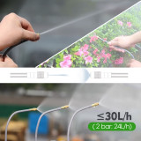 Muciakie® N167 Free-bend Mist Irrigation System