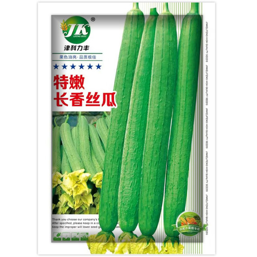 Long Fragrant Luffa Seeds, Healthy and Natural