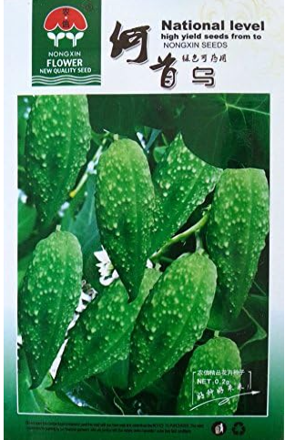 Heirloom He Shou Wu Polygonum Multiflorum Tonic Herbs Seeds
