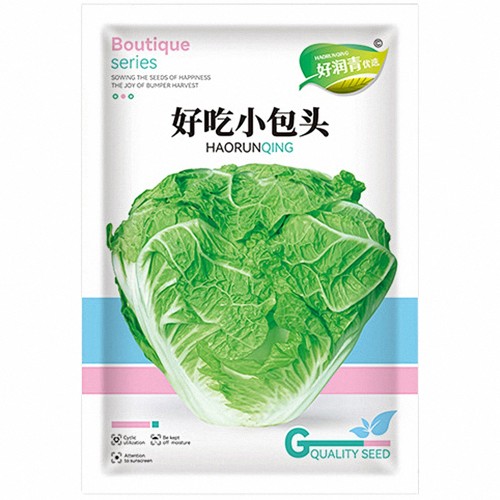 Delicious Compact-head Chinese Cabbage Seeds