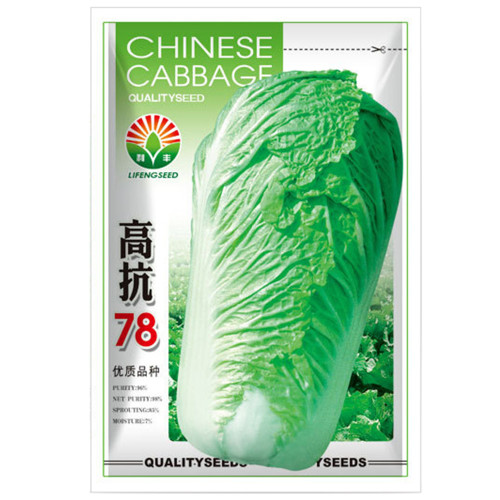 Gaokang 78 Chinese Cabbage Seeds