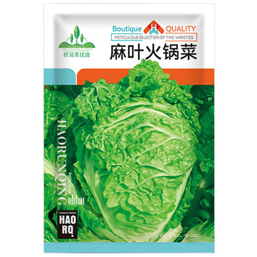 Maye Hot Pot Chinese Cabbage Seeds: Early Maturity, Sweet and Crisp Taste