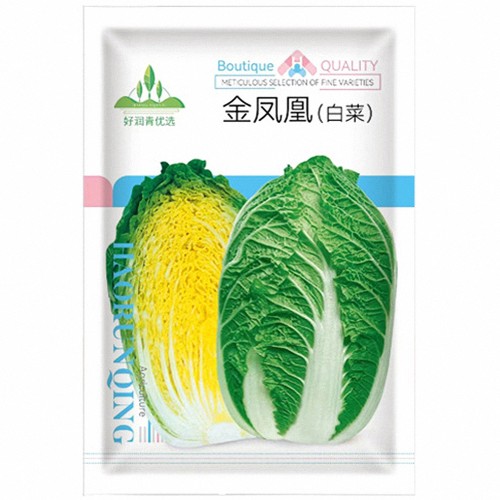 Golden Phoenix Chinese Cabbage Seeds, Yellow Heart