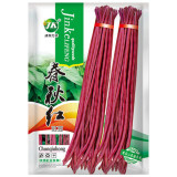 Spring-Autumn Red Cowpea Seeds, Purple-red pods & Rich in anthocyanins